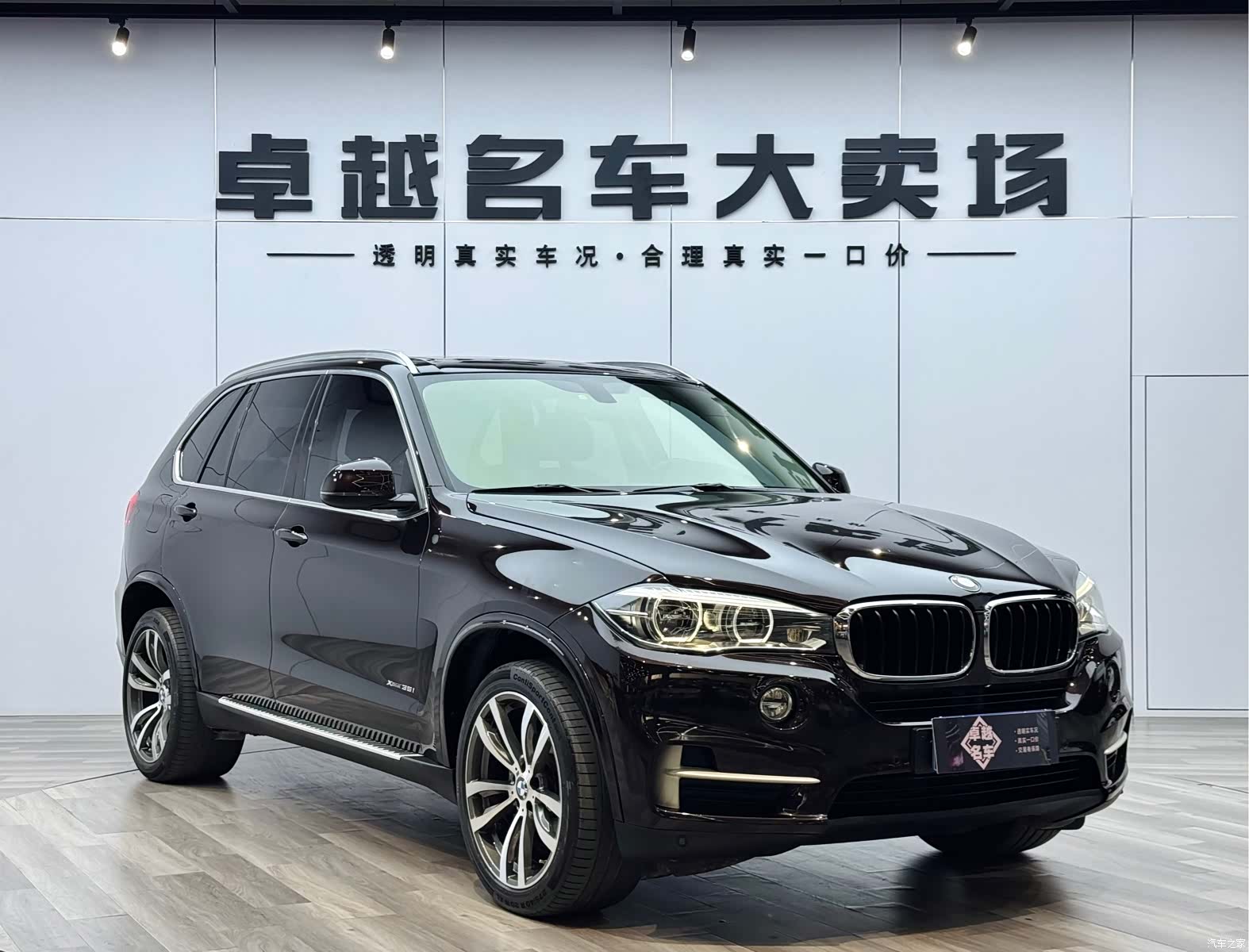 BMW X5, 2018 3