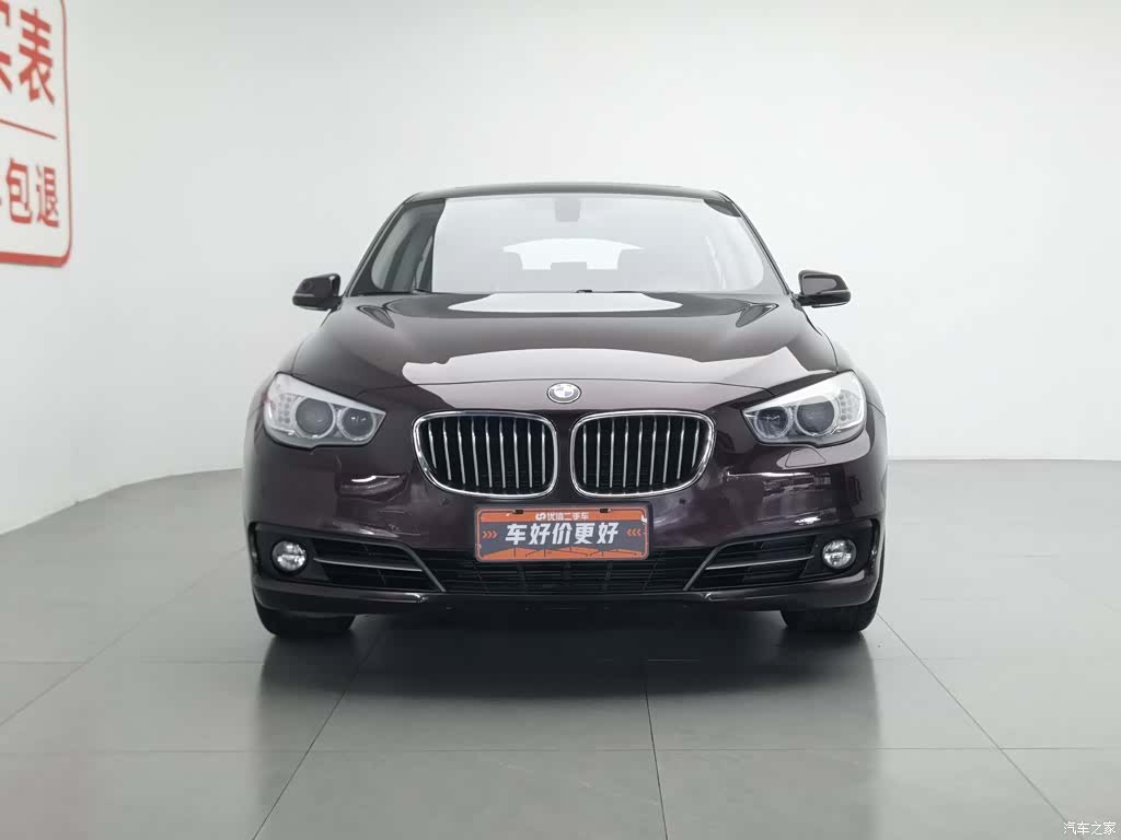 BMW 5 Series, 2015 3