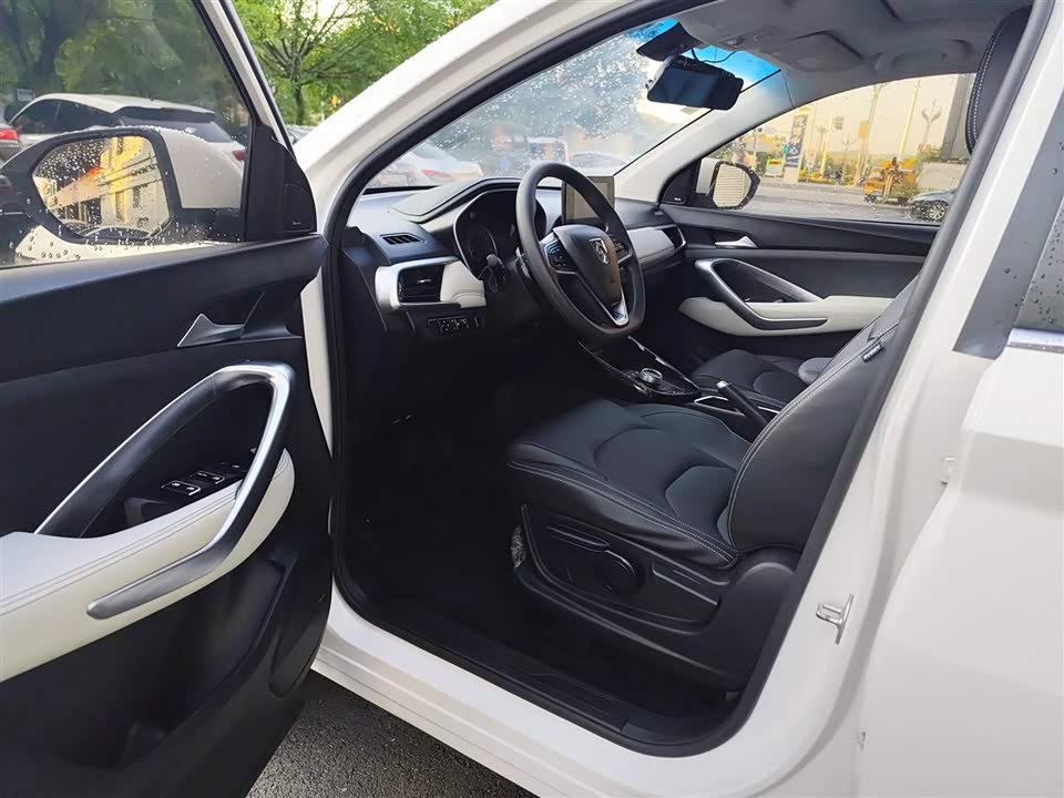 Baoding 530