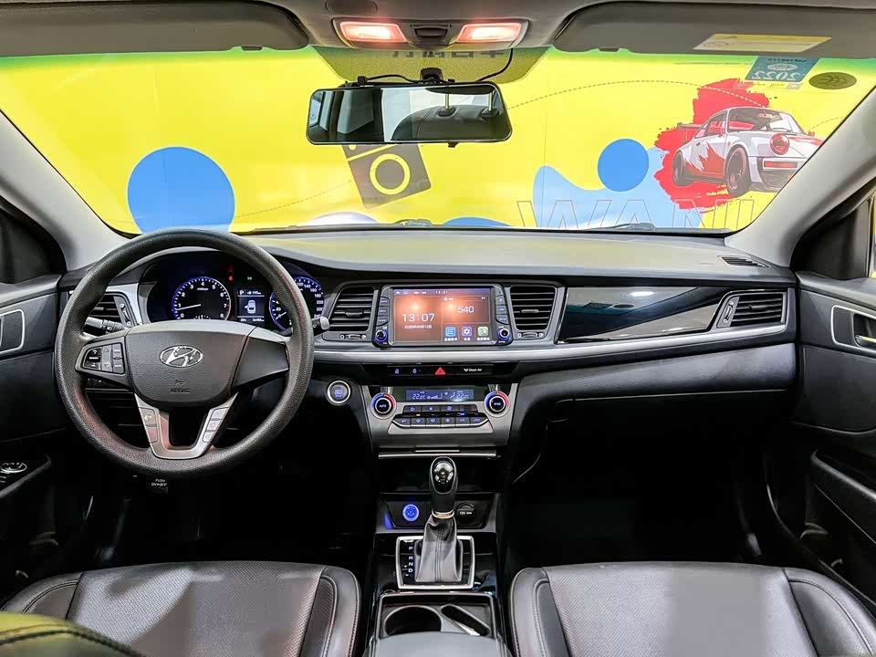 Hyundai Name picture