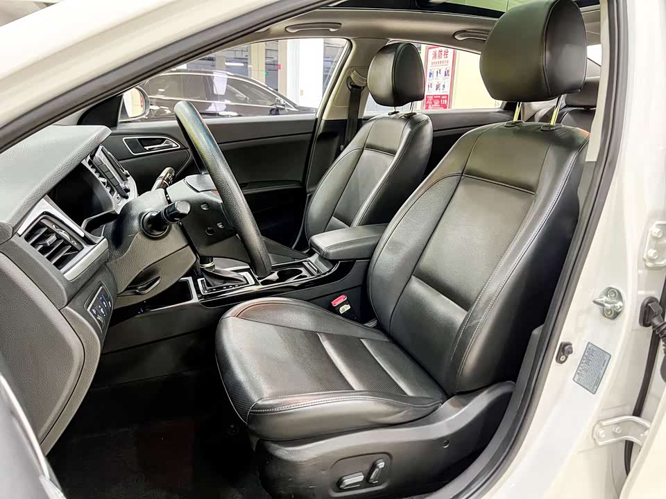 Hyundai Name picture