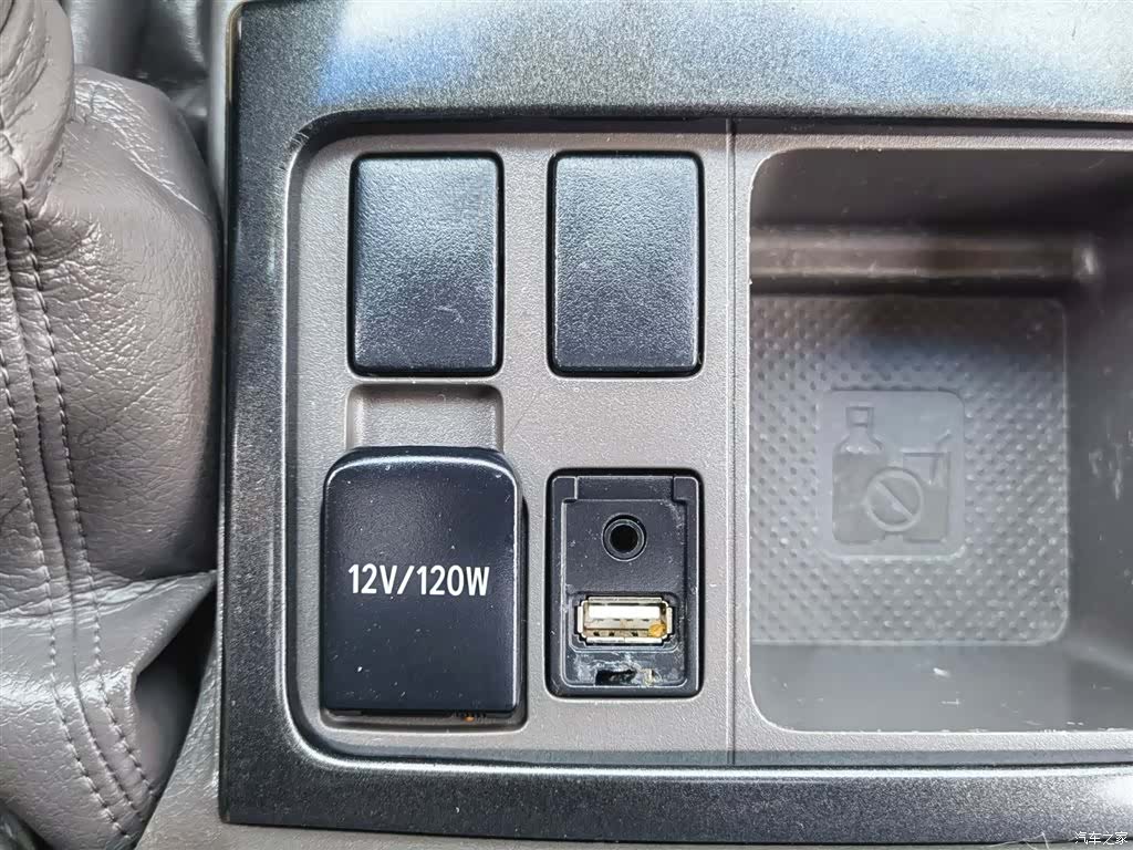 Toyota Prado, 2017 20
