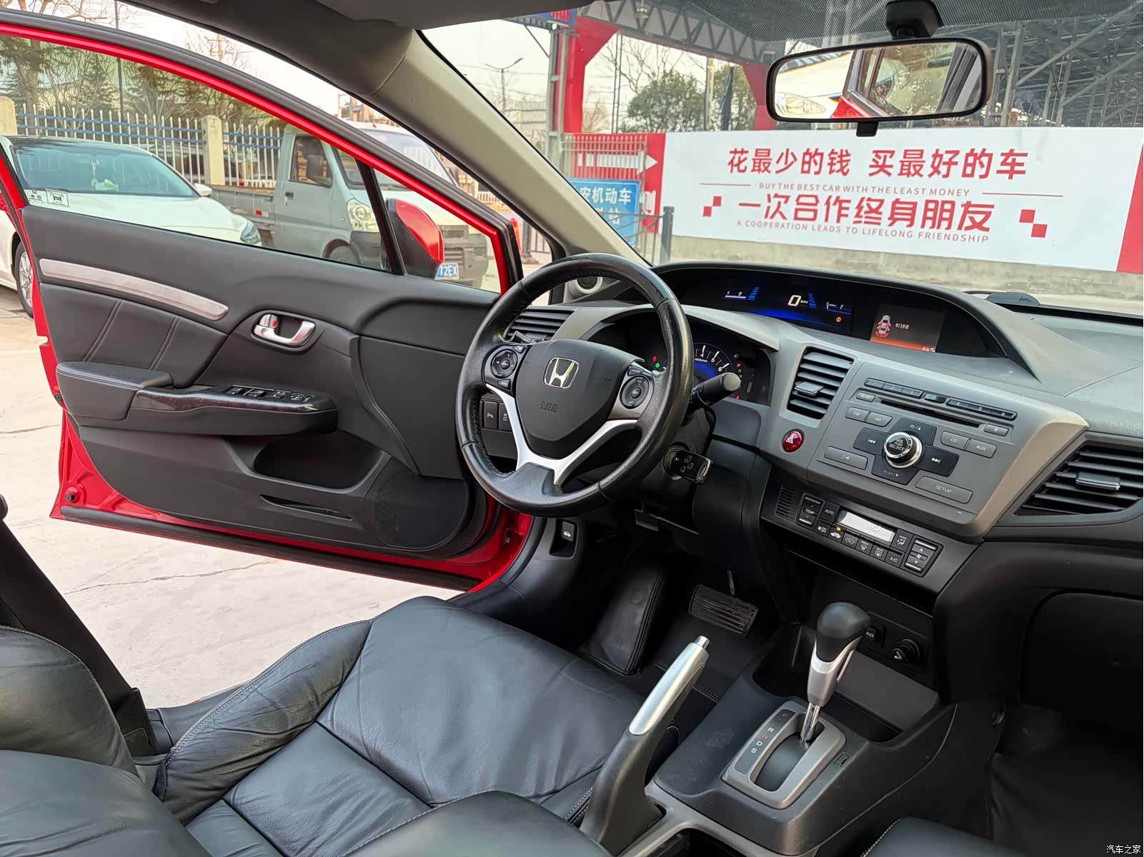Honda Civic, 2012 11