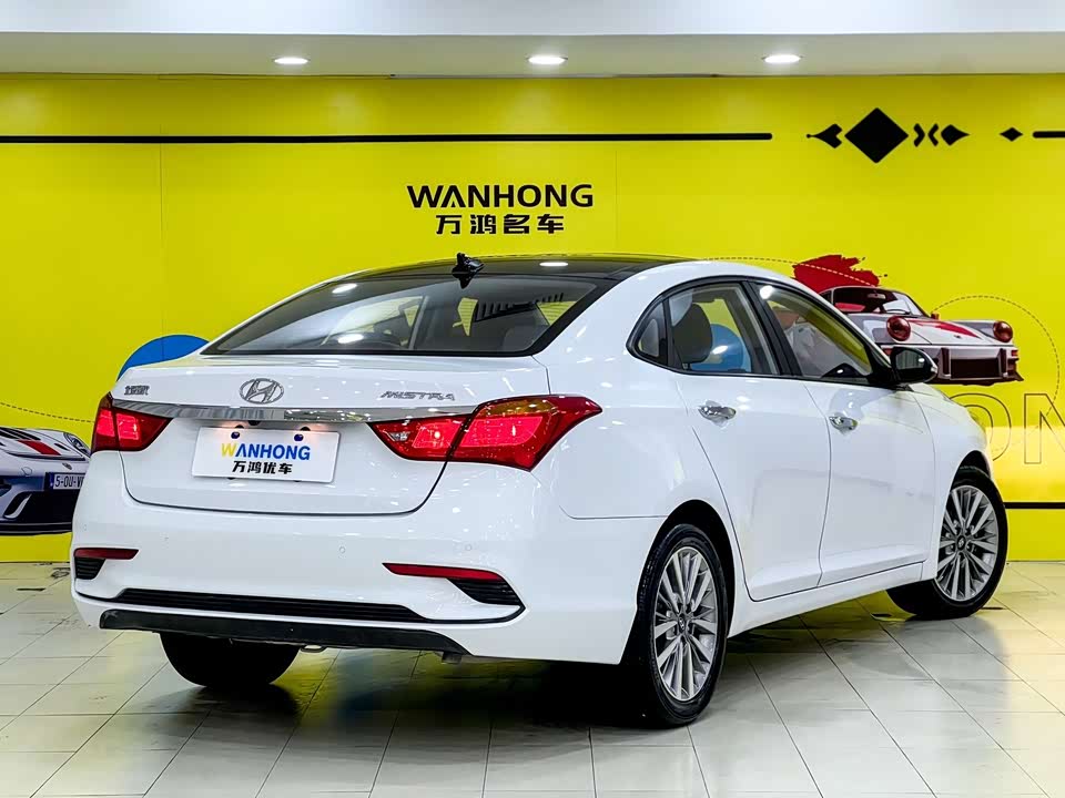 Hyundai Name picture