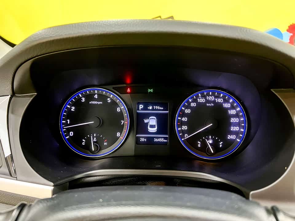 Hyundai Name picture