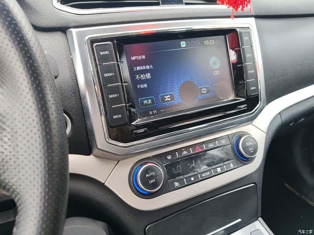 Haval H6, 2016 13