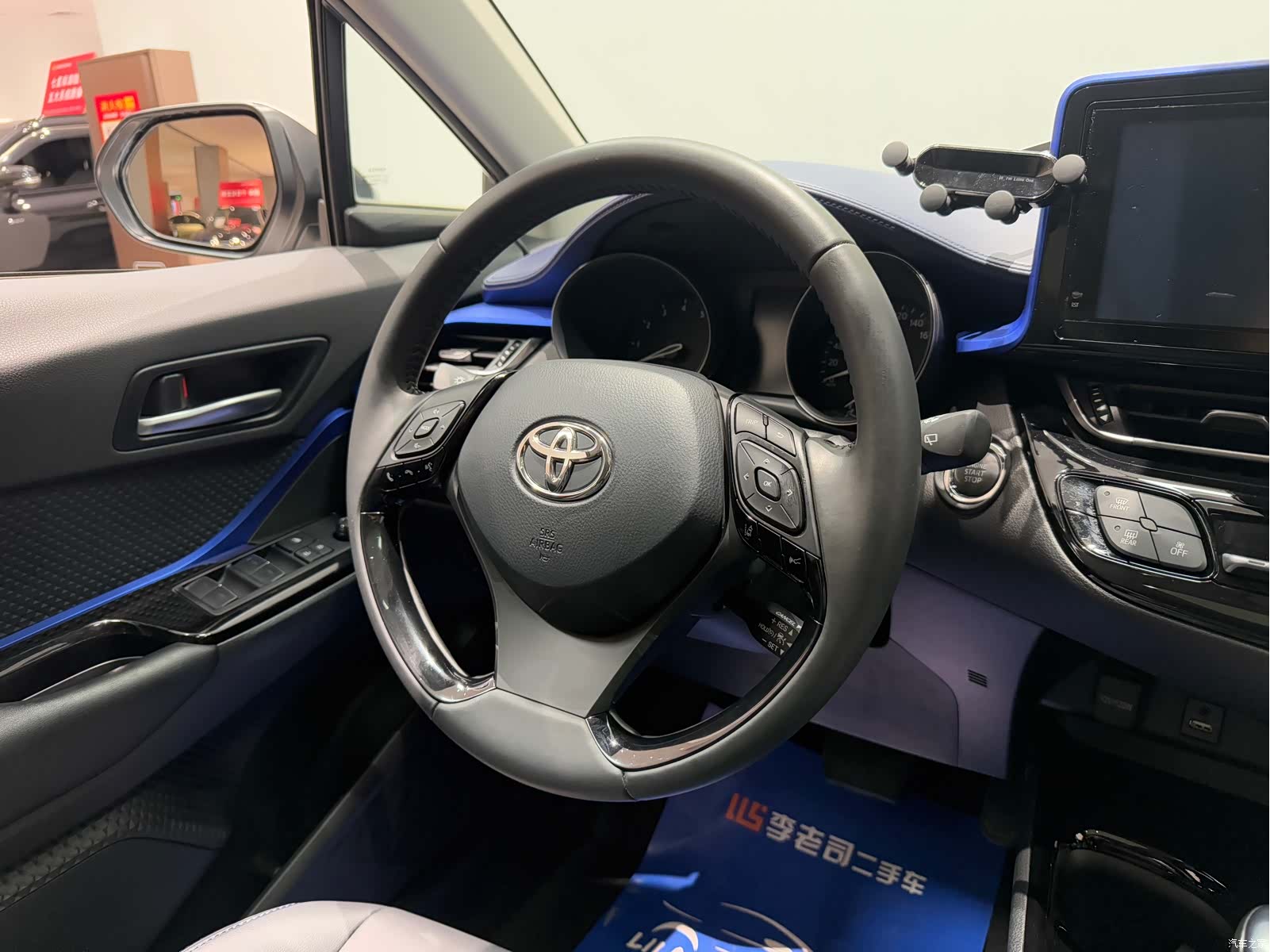Toyota C-HR, 2021 13