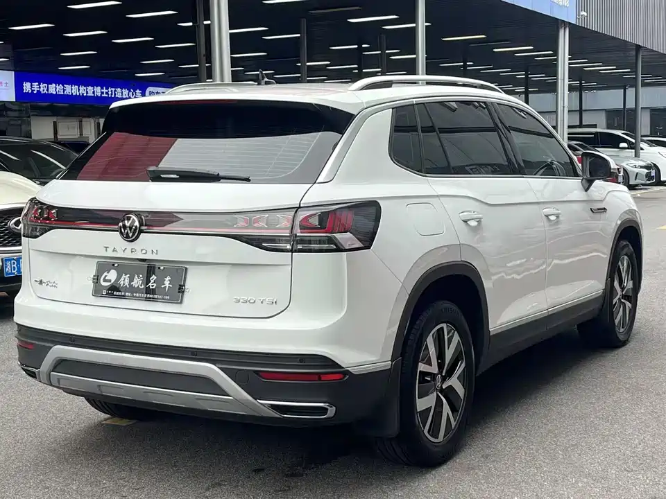 Volkswagen Tanyue Volkswagen Tanyue