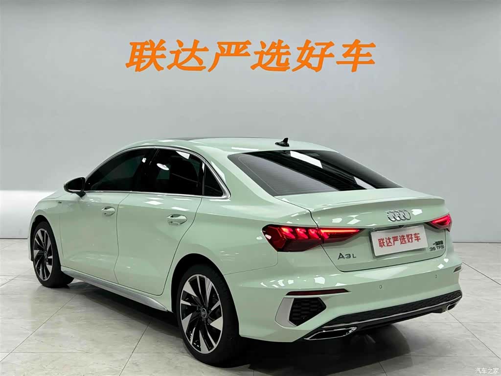 Audi A3, 2024 24