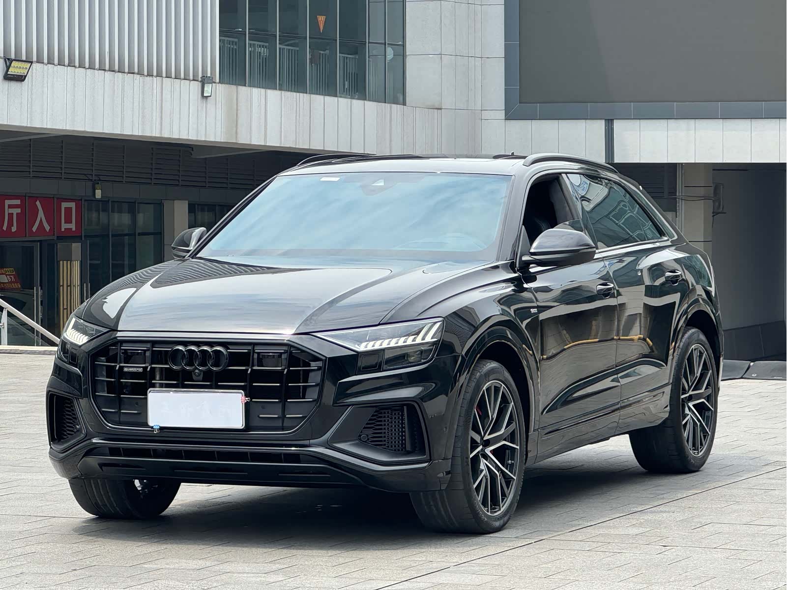 Audi Q8, 2023 1