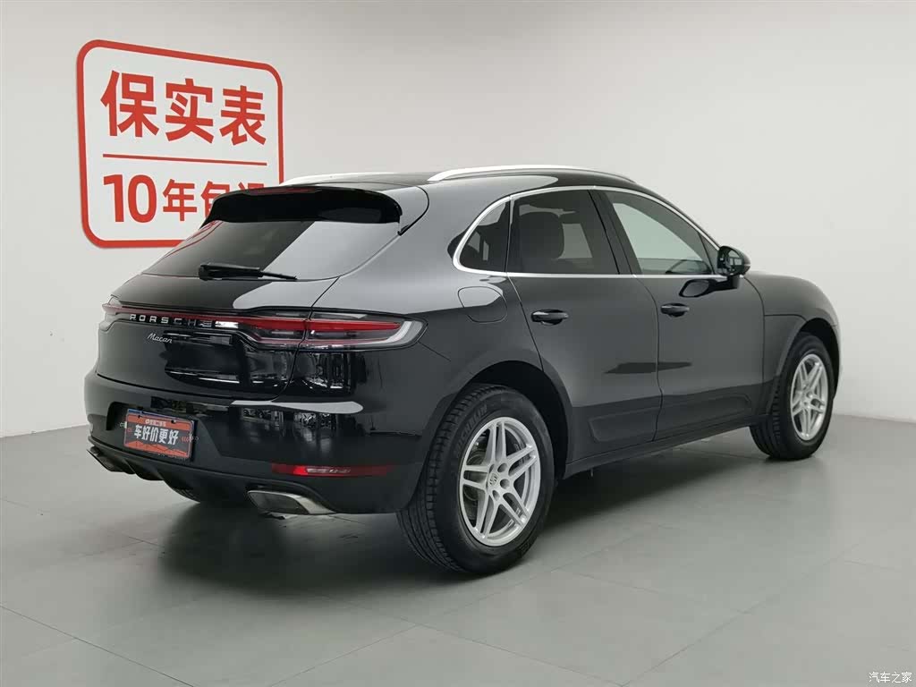 Porsche Macan, 2021 2