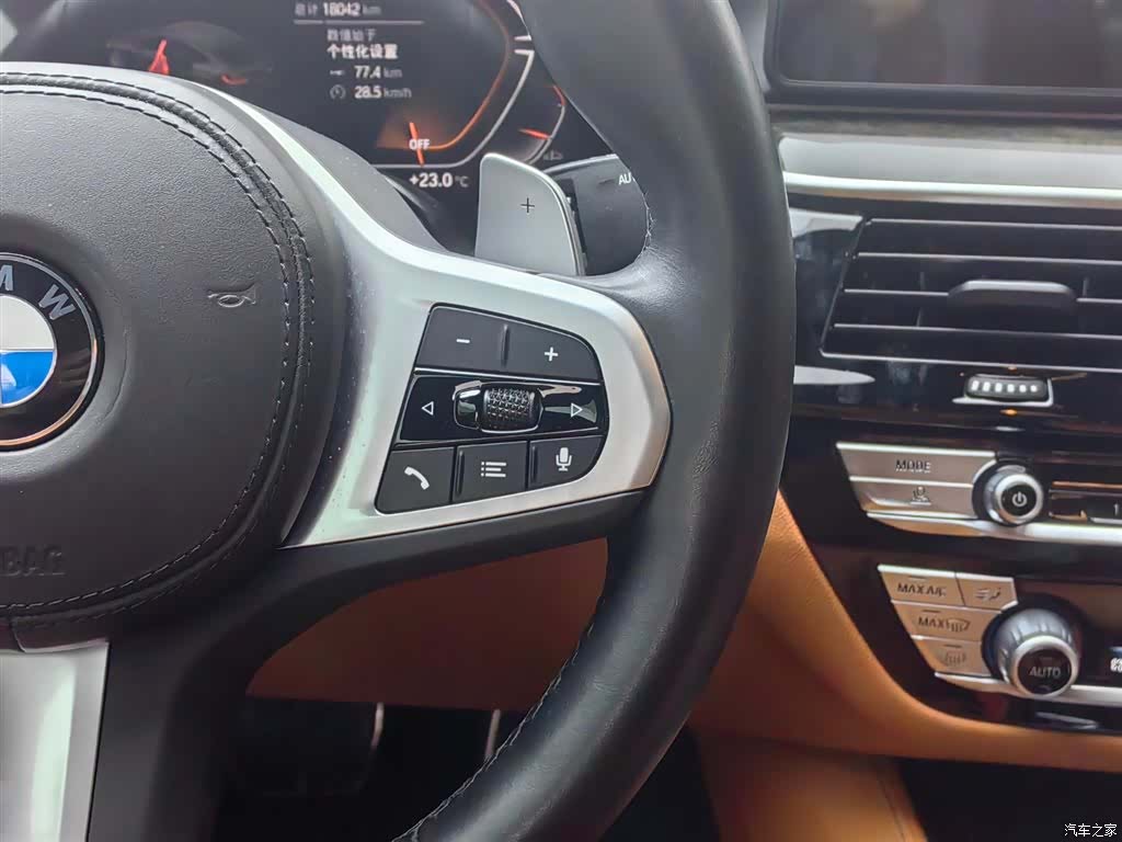 BMW 6 Series GT, 2024 16