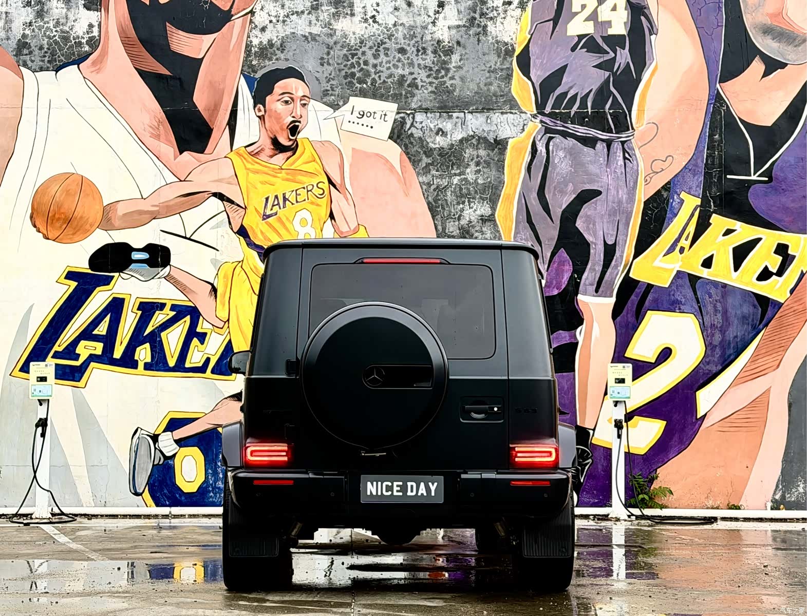 Mercedes-Benz G-Class, 2023 4