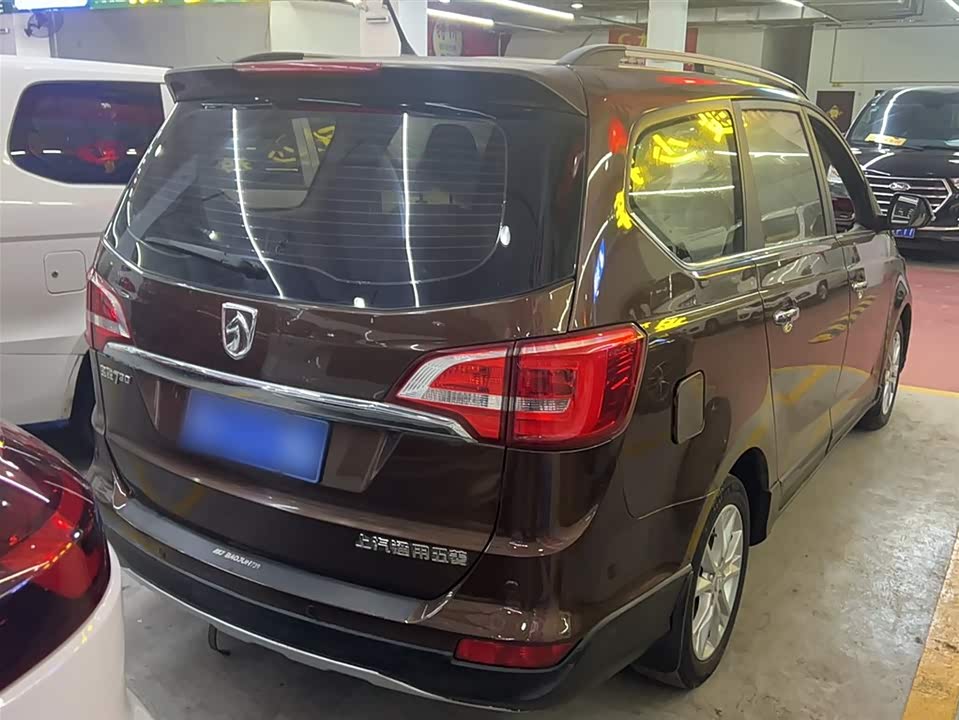 Baoding 730