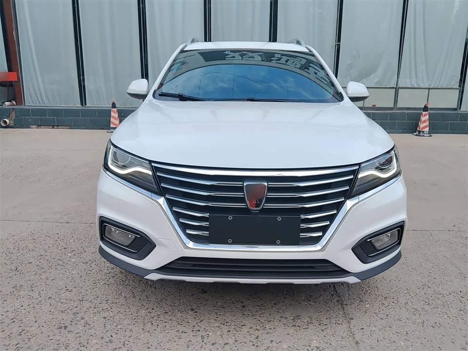 Roewe RX5 Roewe RX5