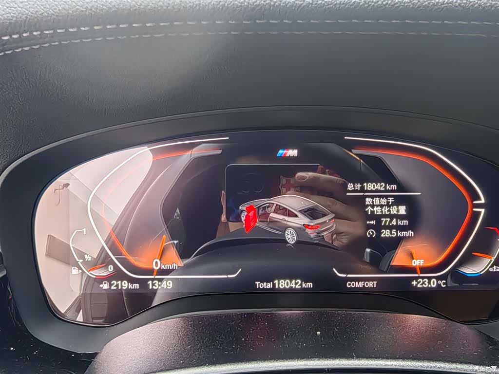 BMW 6 Series GT, 2024 12