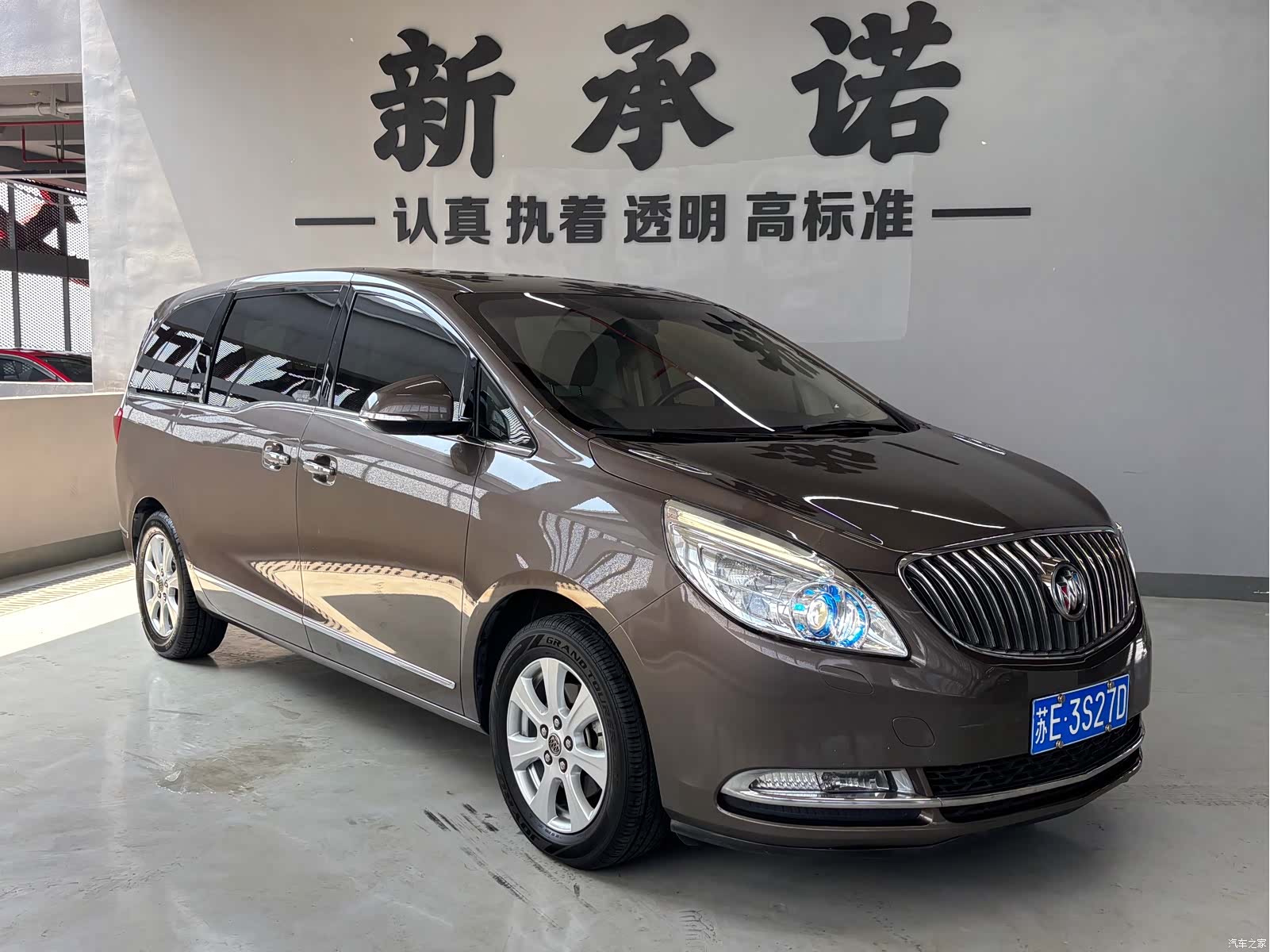Buick GL8, 2016 3
