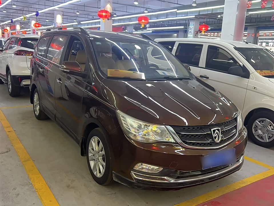 Baoding 730