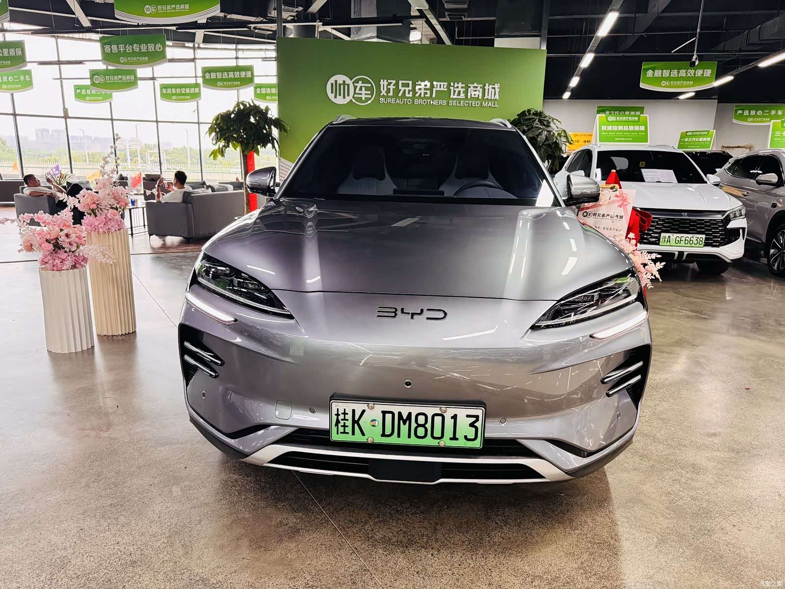 BYD Song, 2025 3