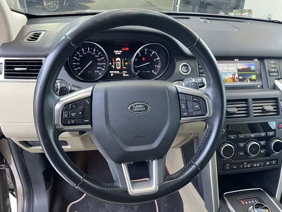 Land Rover Discover Shenxing