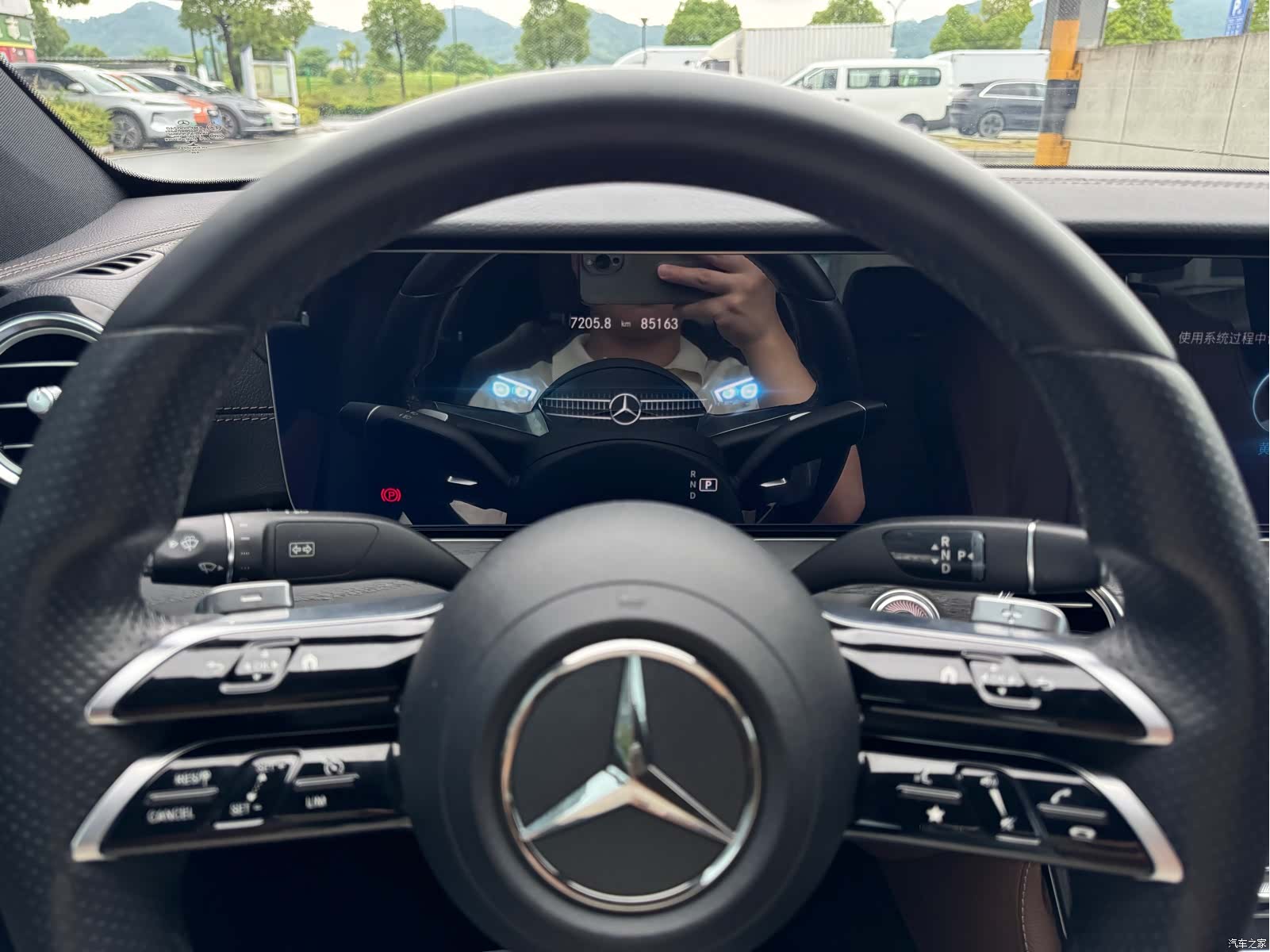 Mercedes-Benz E-Class, 2021 13