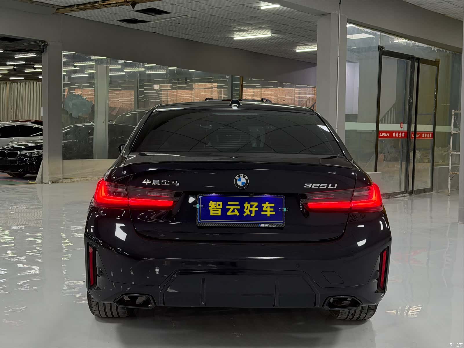 BMW 3 Series, 2022 все фото