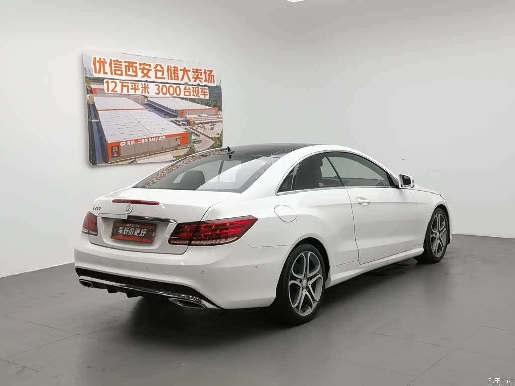 Mercedes-Benz E-Class, 2014 2
