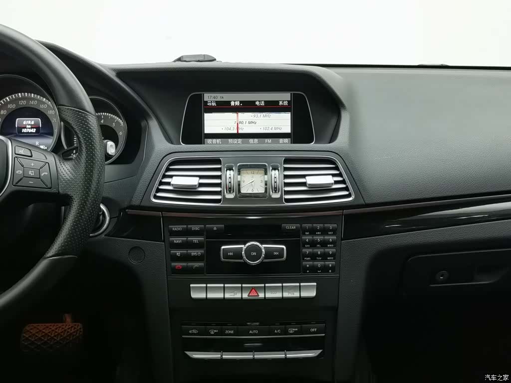 Mercedes-Benz E-Class, 2014 12