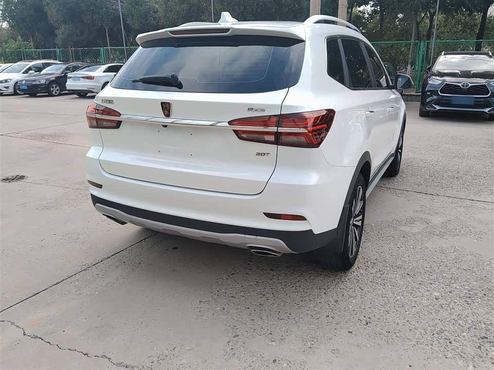 Roewe RX5 Roewe RX5