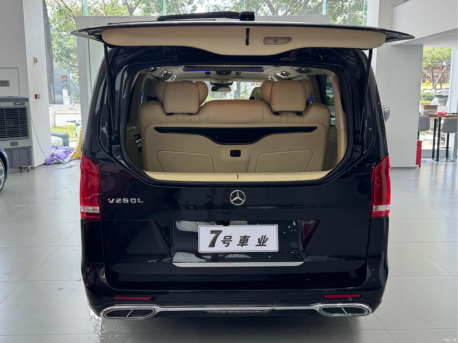 Mercedes-Benz V-Class, 2021 6