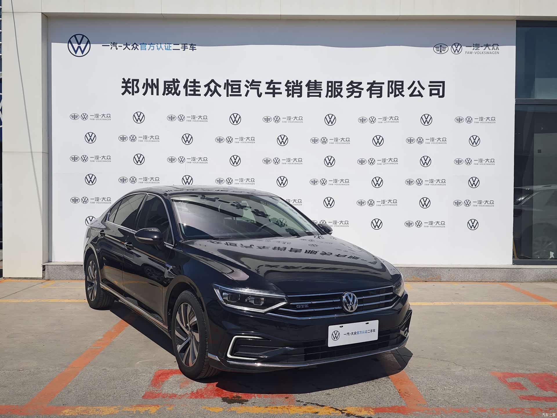 Volkswagen Magotan, 2024 2
