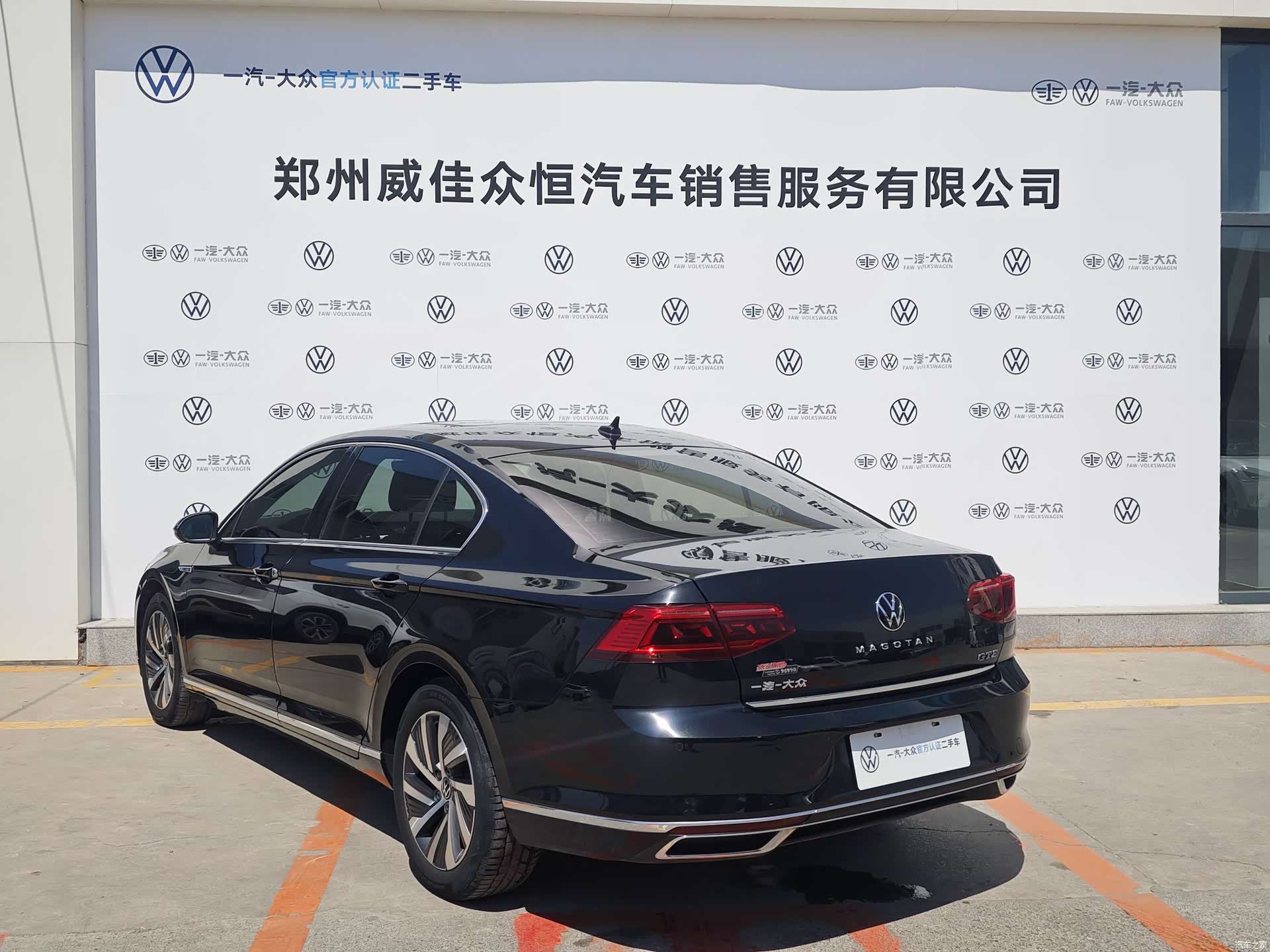 Volkswagen Magotan, 2024 6