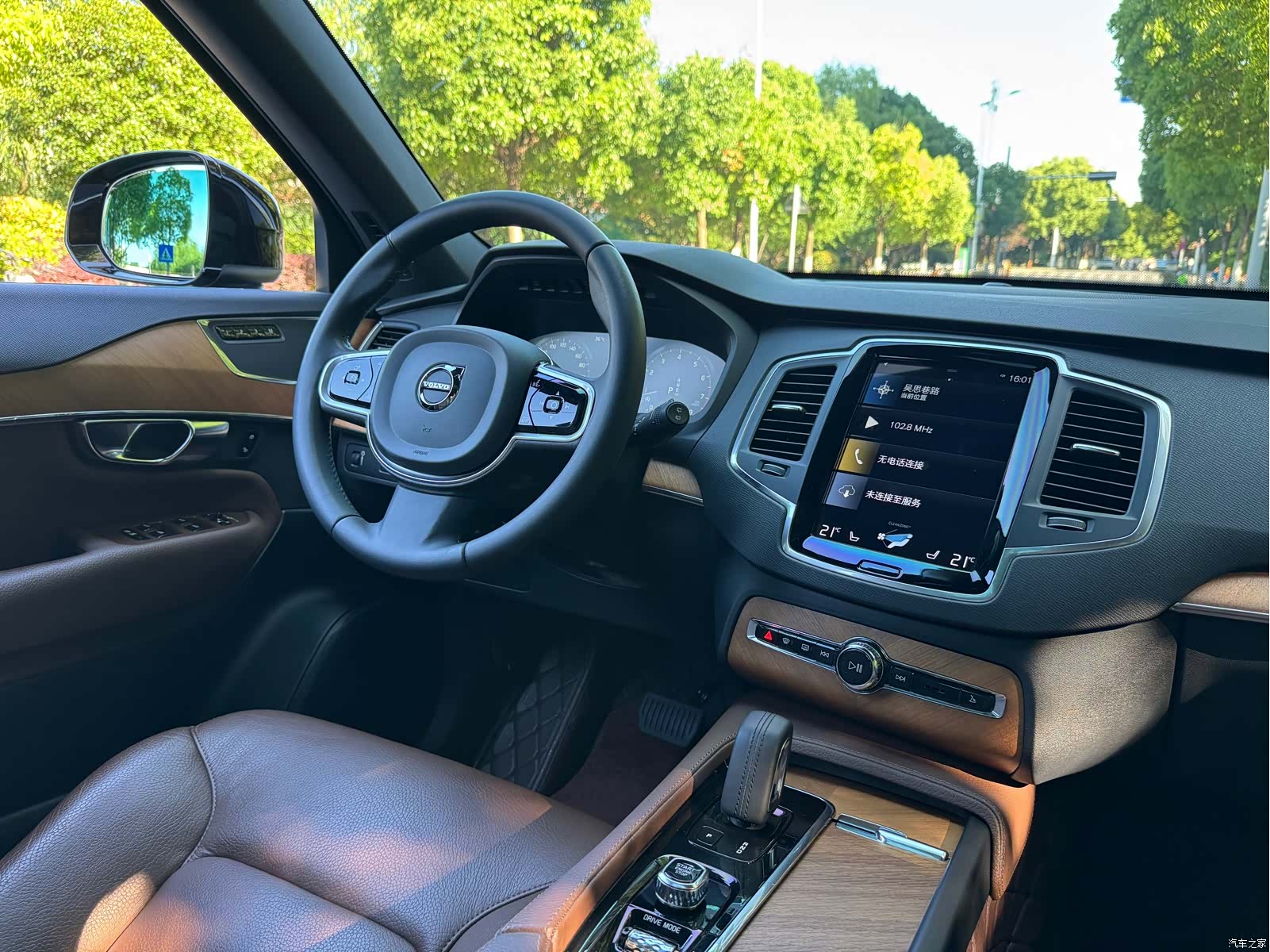 Volvo XC90, 2021 12