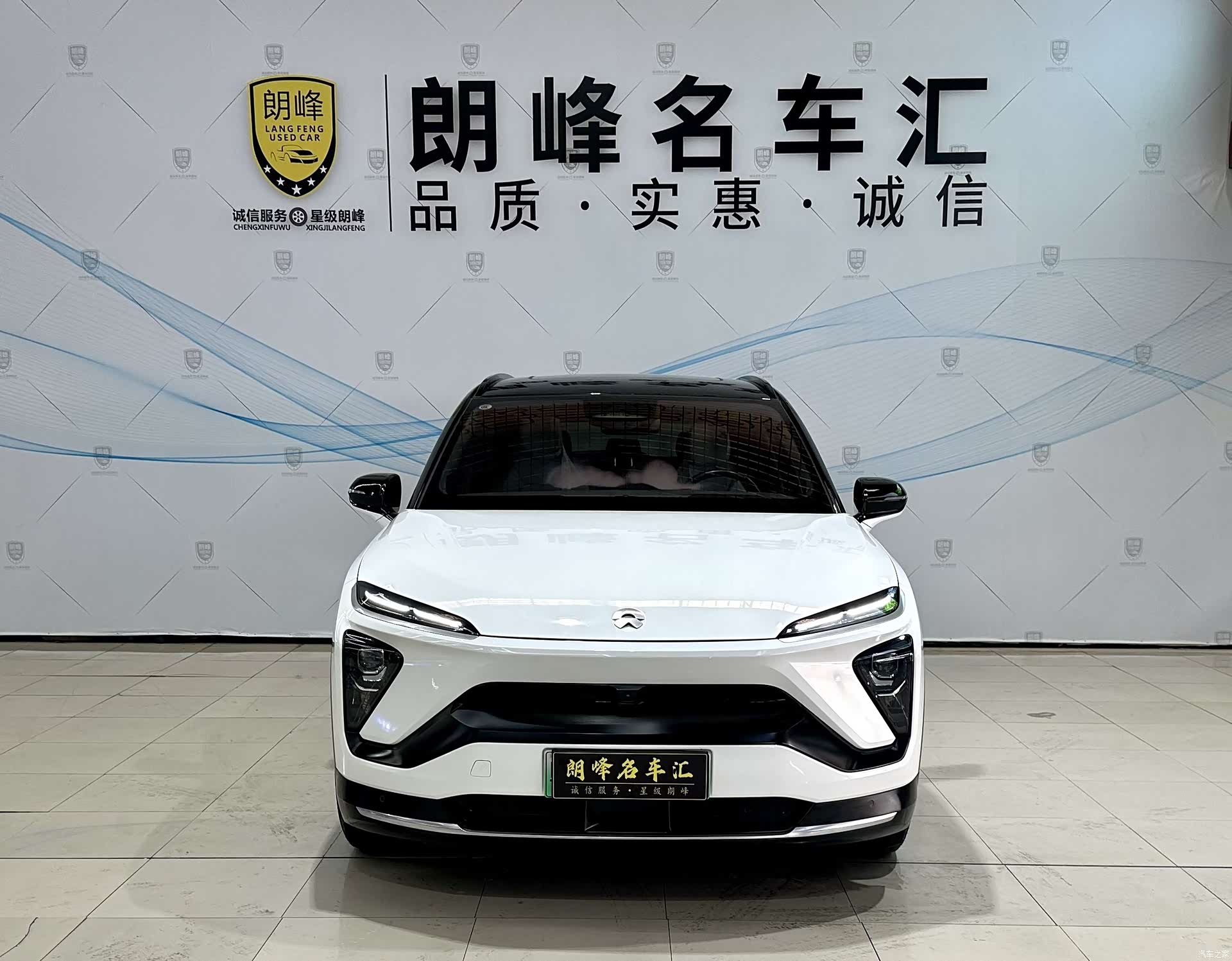 NIO ES6, 2020 2