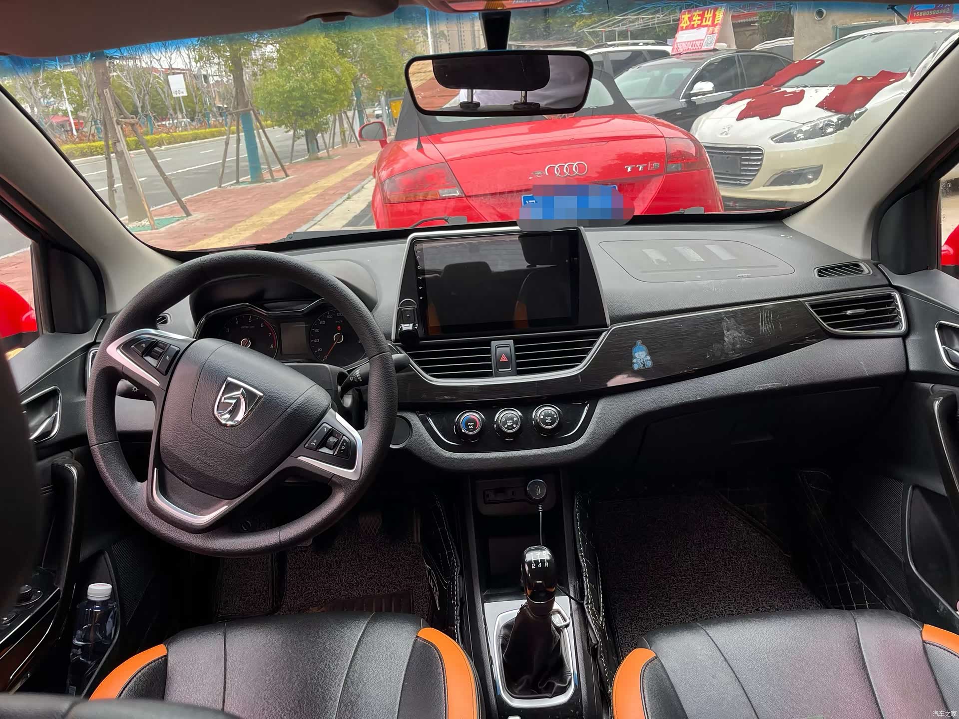 Wuling 310, 2016 10