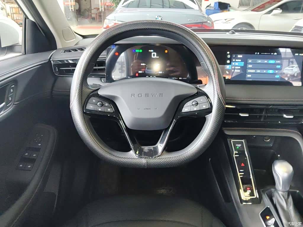 Roewe i5, 2025 11