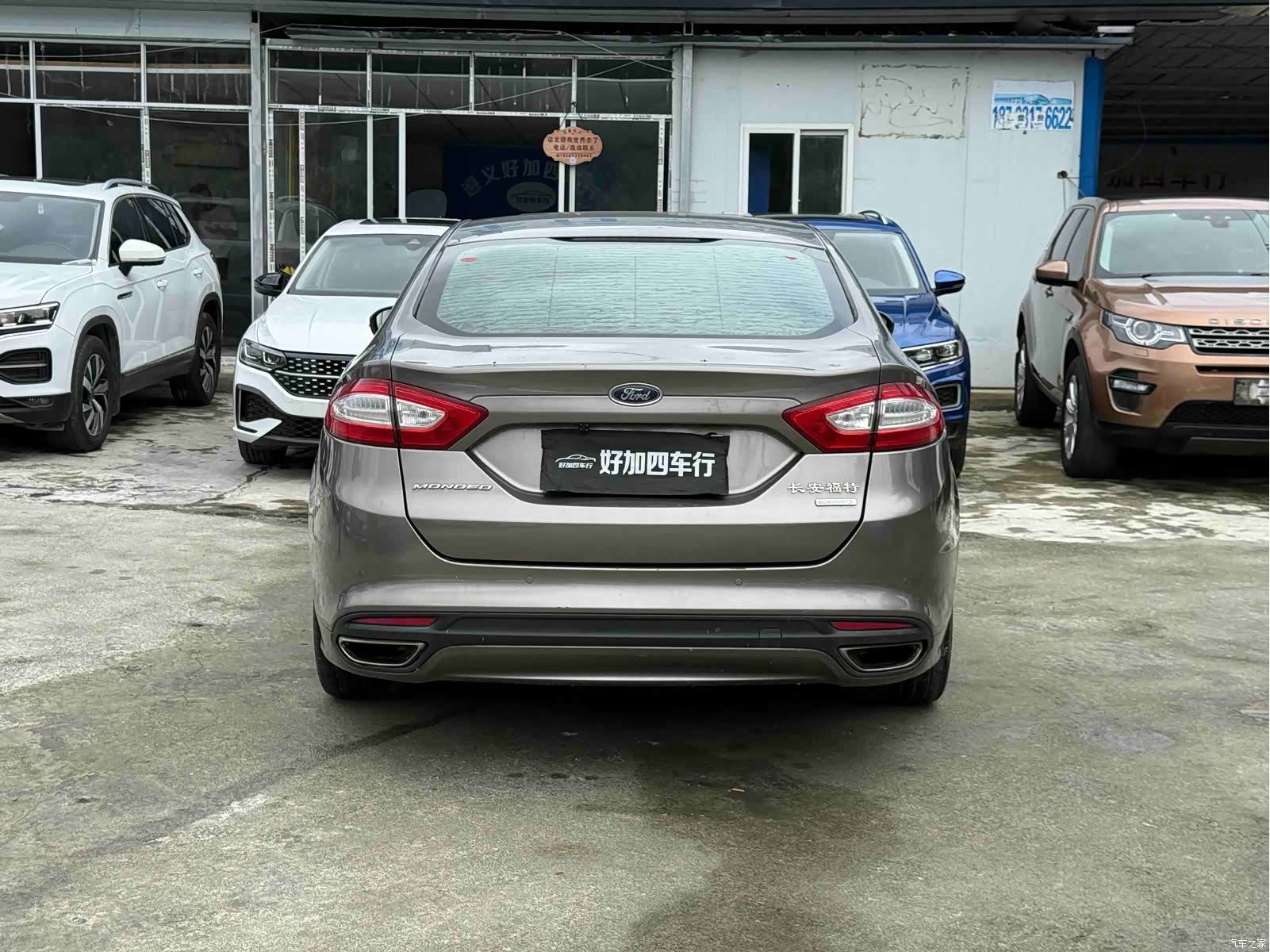 Ford Mondeo, 2016 8