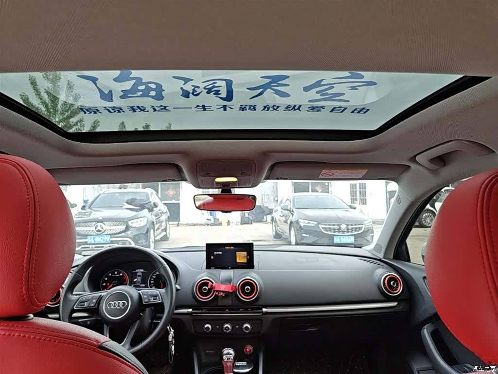 Audi A3, 2020 14