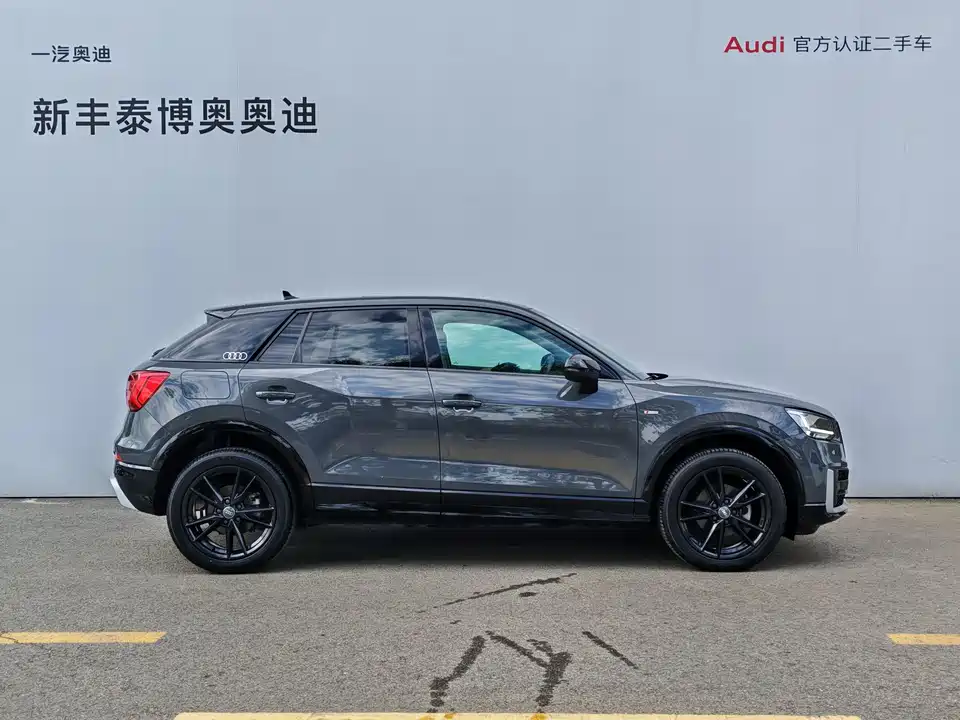 Audi Q2L