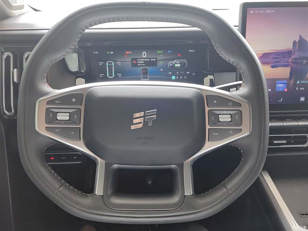 Jetour T1, 2025 10
