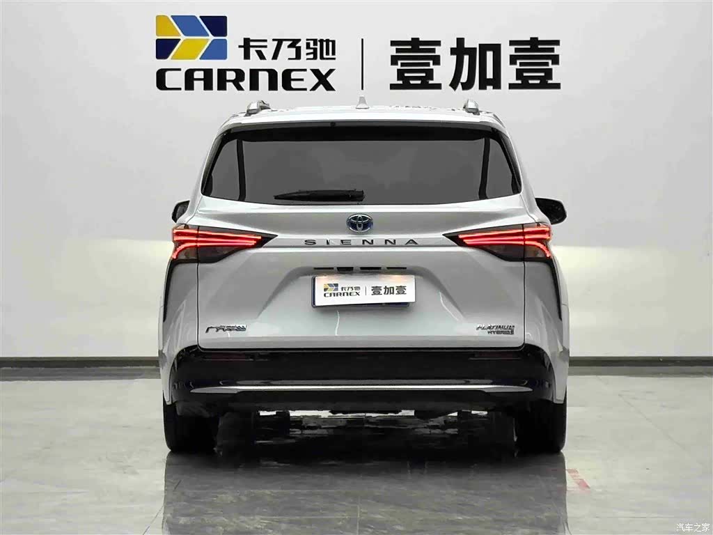 Toyota Sienna, 2024 17