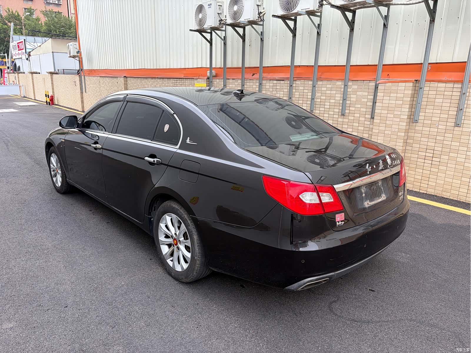 Hongqi H7, 2016 7