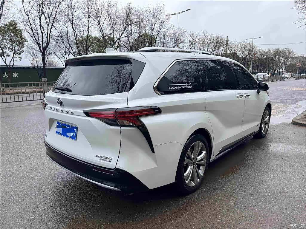 Toyota Sienna, 2024 27