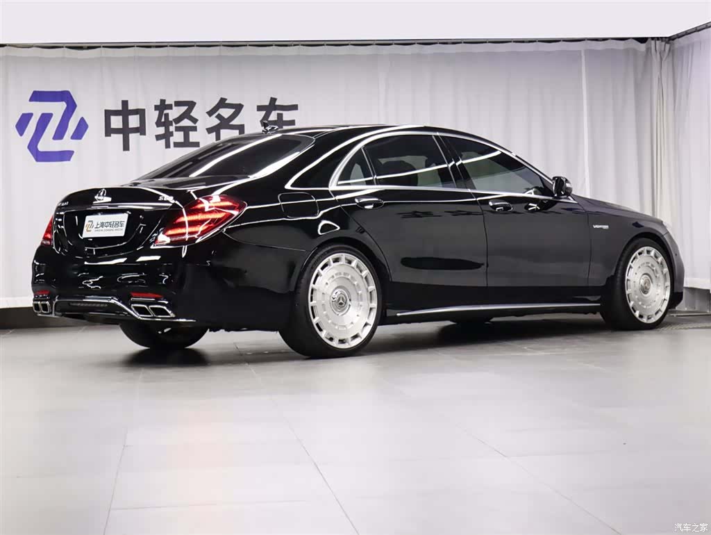 Mercedes-Benz S-Class, 2014 3