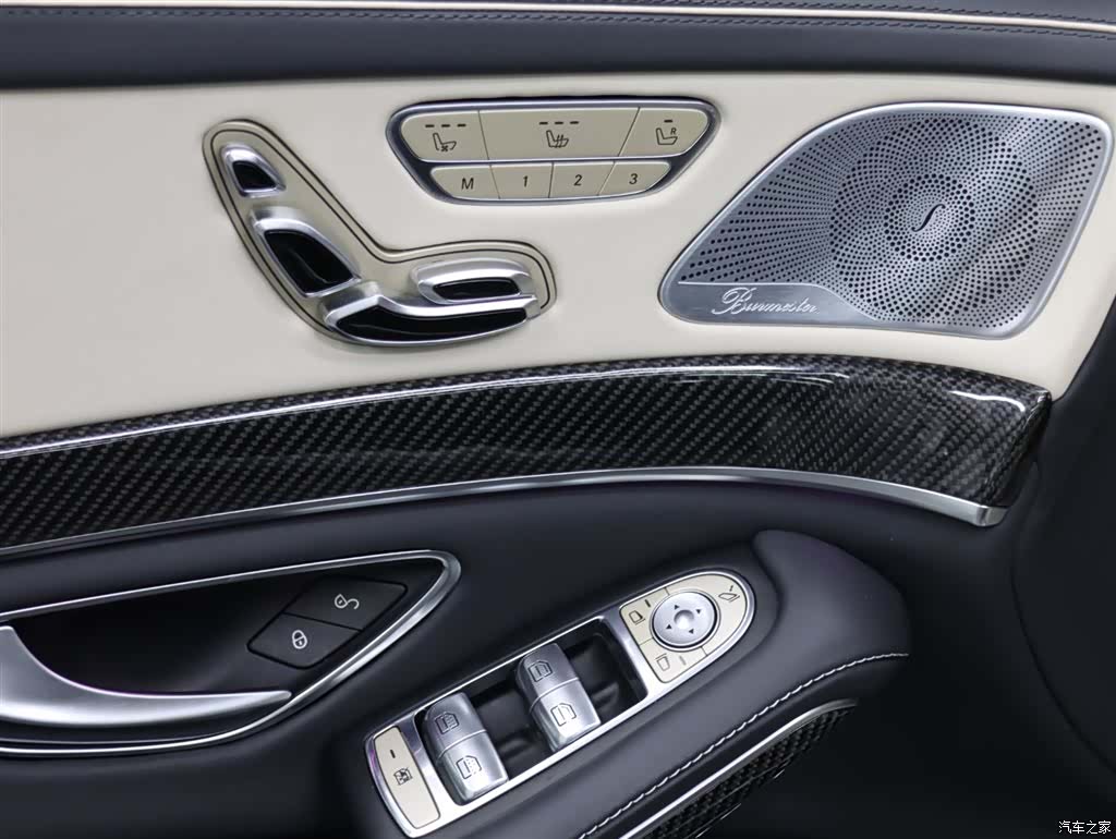 Mercedes-Benz S-Class, 2014 6