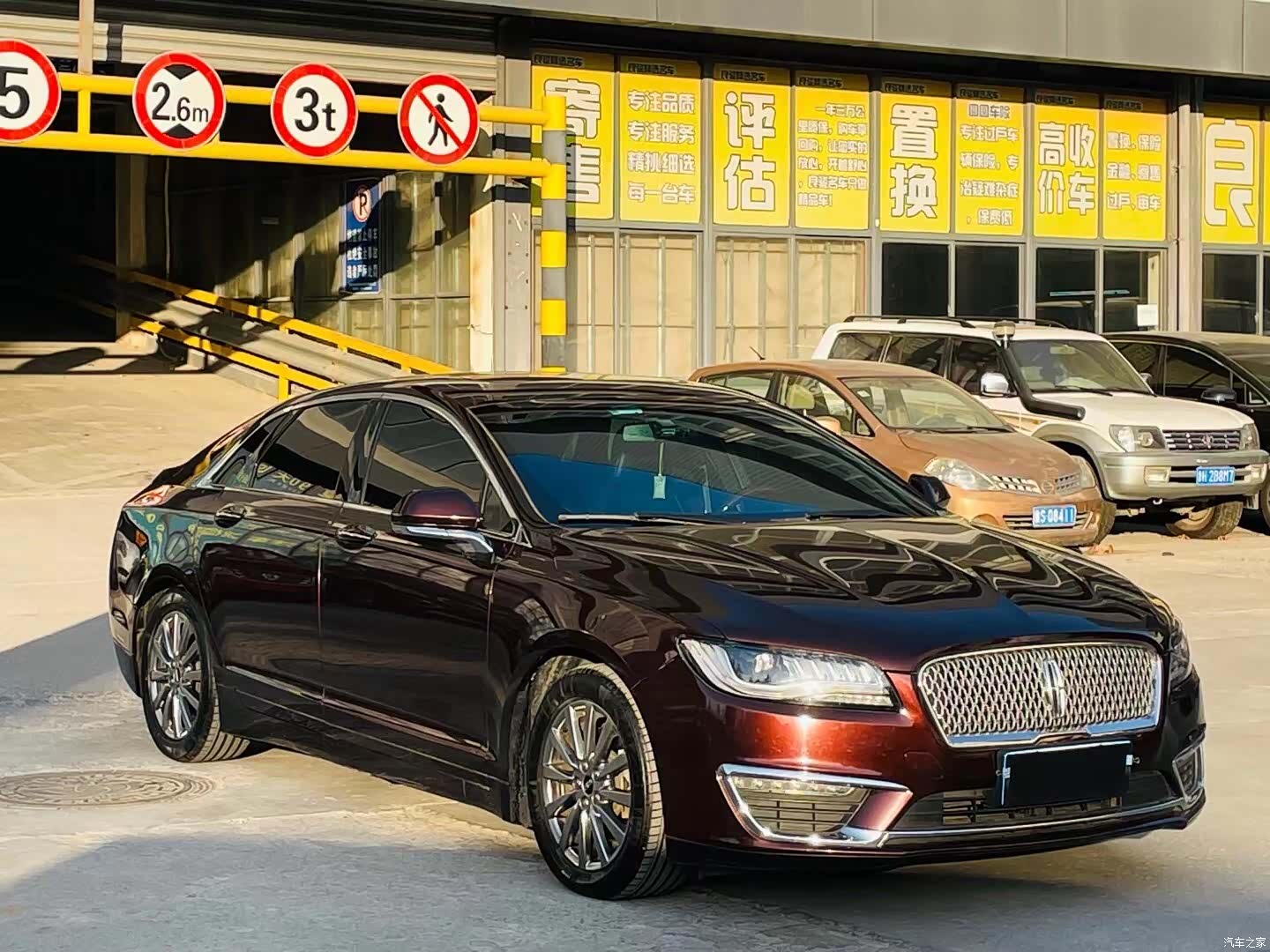 Lincoln MKZ, 2019 1