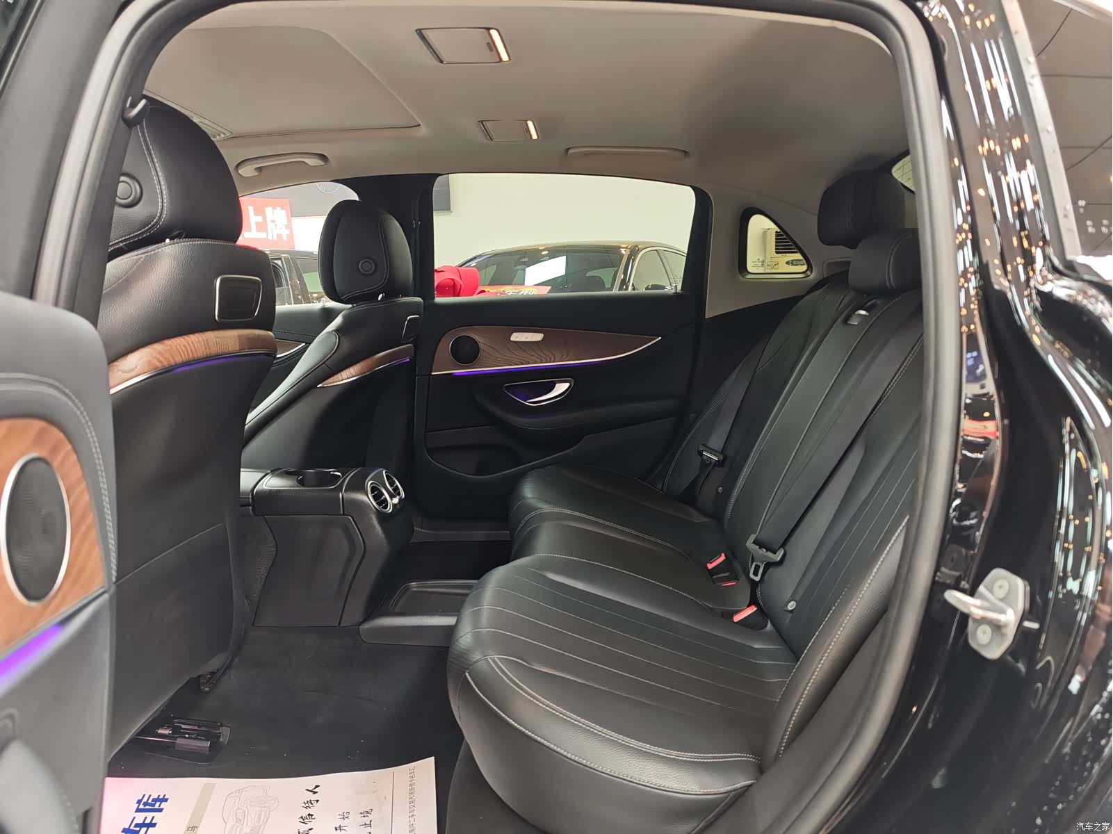 Mercedes-Benz E-Class, 2017 12