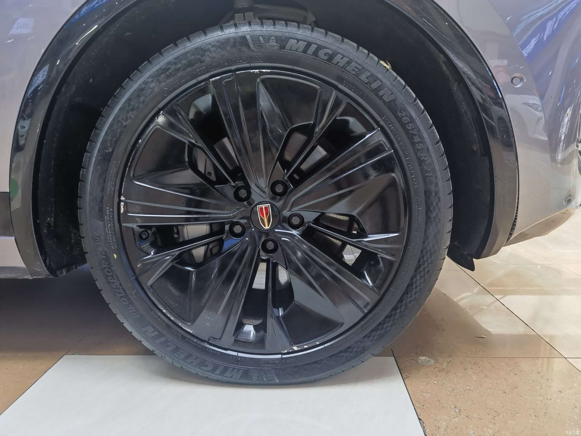 Hongqi E-HS9, 2021 9