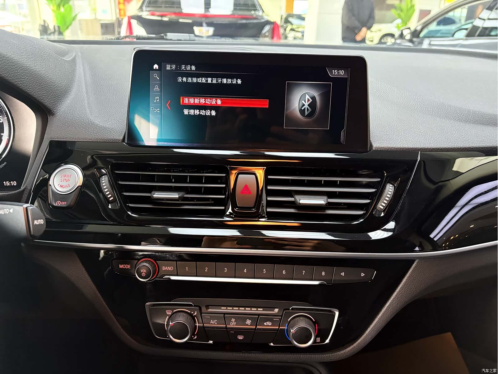 BMW 1 Series, 2021 12