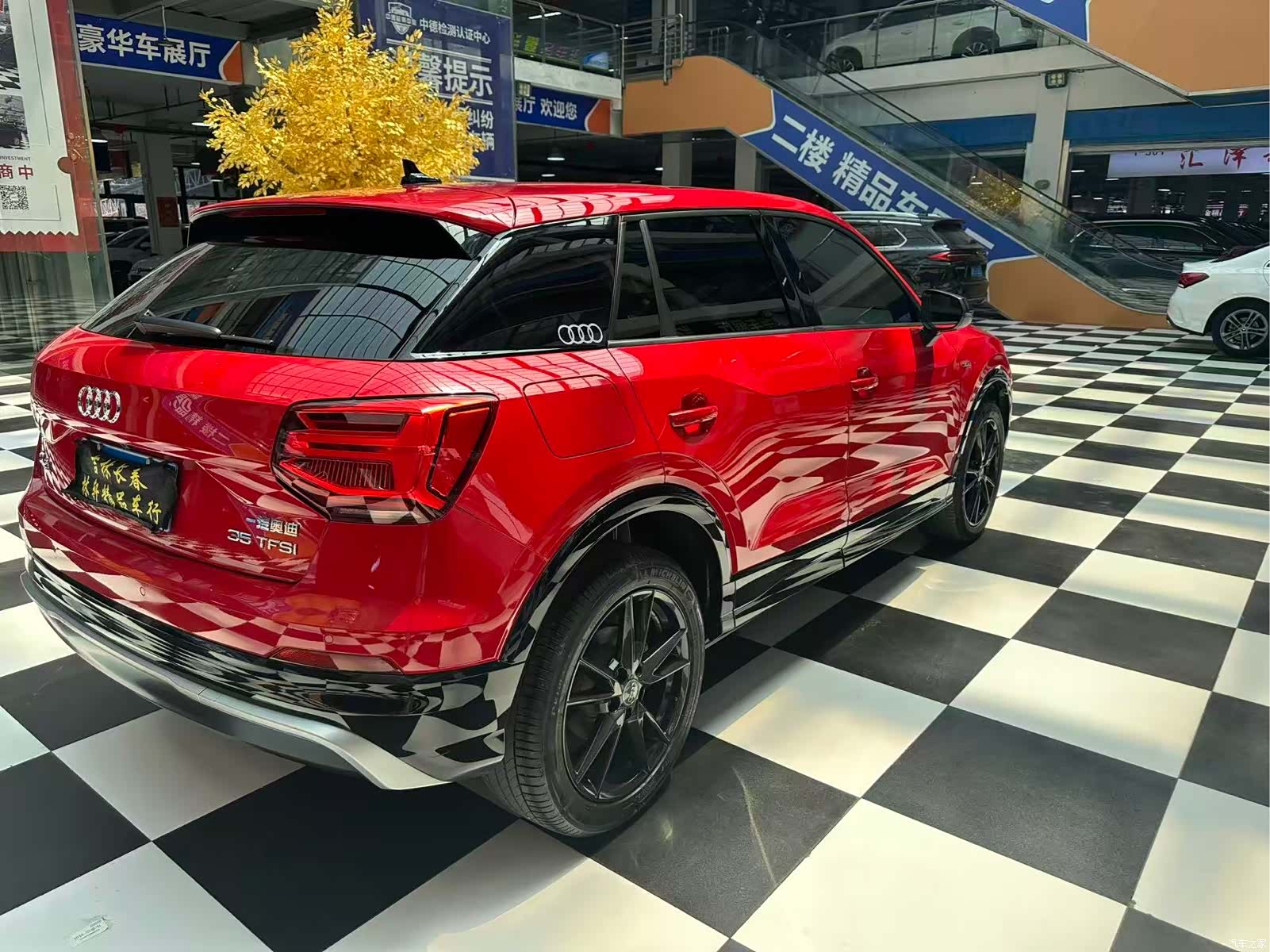 Audi Q2L, 2020 17
